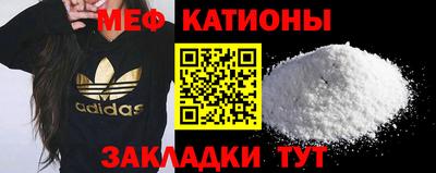 герыч Кулебаки