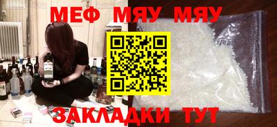 экстази Кумертау