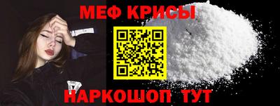 экстази Кумертау