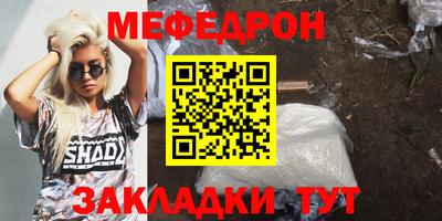 экстази Кумертау