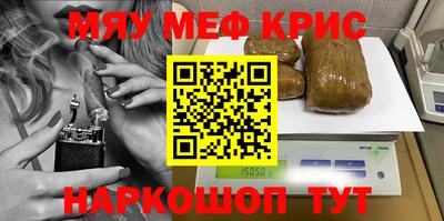 герыч Кулебаки
