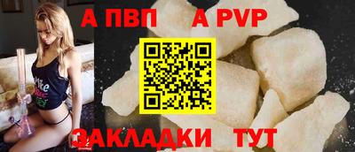 PSILOCYBIN Кунгур