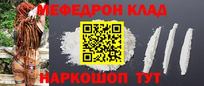 экстази Кумертау