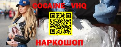 PSILOCYBIN Кунгур
