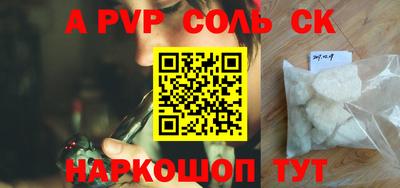 PSILOCYBIN Кунгур
