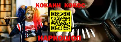 герыч Кулебаки