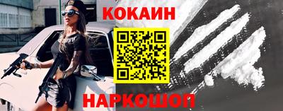 экстази Кумертау