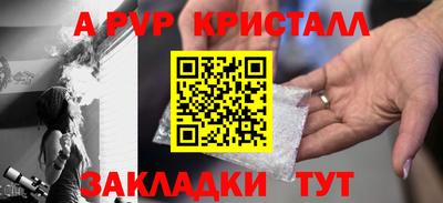 экстази Кумертау