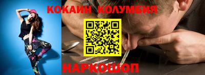 PSILOCYBIN Кунгур
