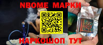 PSILOCYBIN Кунгур