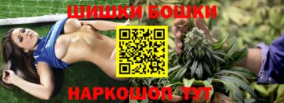 герыч Кулебаки