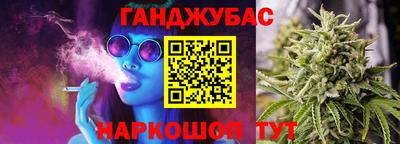 PSILOCYBIN Кунгур
