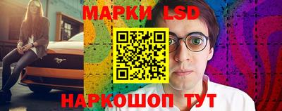 PSILOCYBIN Кунгур
