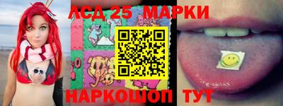 PSILOCYBIN Кунгур