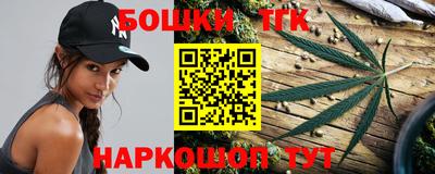 герыч Кулебаки