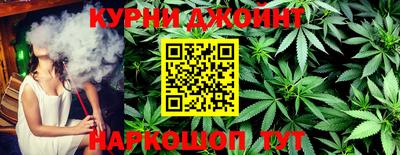 PSILOCYBIN Кунгур