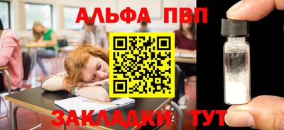 экстази Кумертау