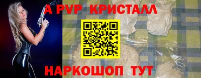 экстази Кумертау