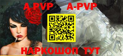 экстази Кумертау