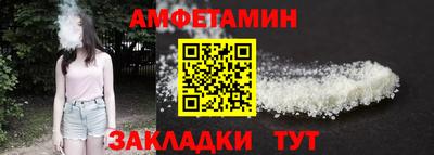 экстази Кумертау