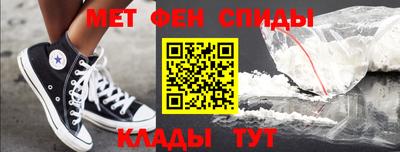 герыч Кулебаки