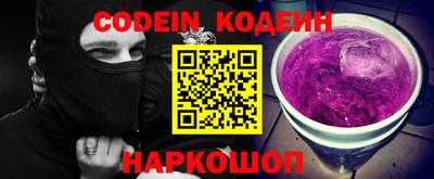 PSILOCYBIN Кунгур