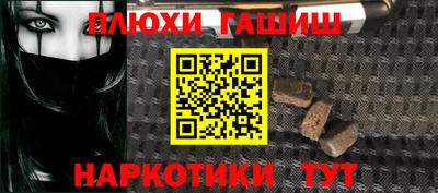 PSILOCYBIN Кунгур