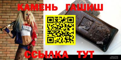 PSILOCYBIN Кунгур