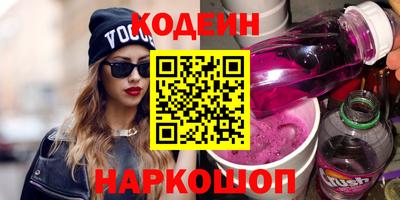 экстази Кумертау