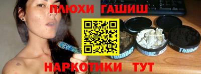 герыч Кулебаки