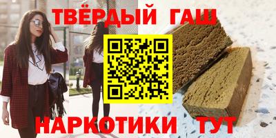 PSILOCYBIN Кунгур
