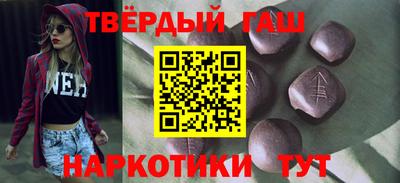 герыч Кулебаки