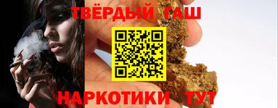 экстази Кумертау
