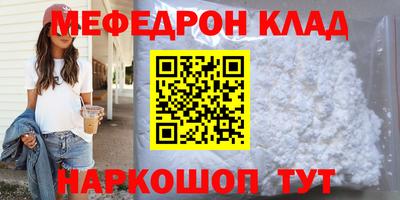 PSILOCYBIN Кунгур